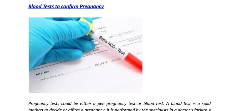 妊娠を確認するための血液検査