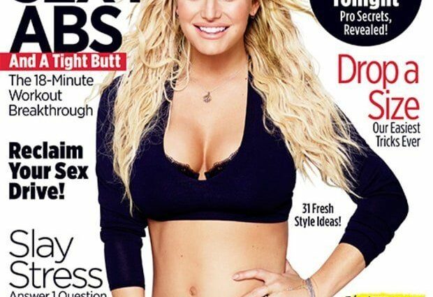 Breast reduction for Jessica Simpson