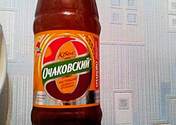 Can pregnant women drink homemade kvass