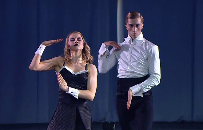 بازیگری در نمایش رقص در TNT در یکاترینبورگ برگزار شد: جزئیات ، عکس