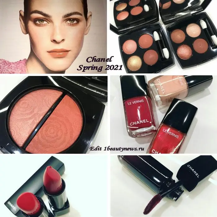 Chanel: makeup for this spring