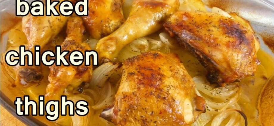 چکن ران: کھانا پکانے کی سادہ ترکیبیں۔ ویڈیو