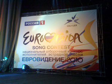 Children&#8217;s karaoke championship has begun in Krasnodar