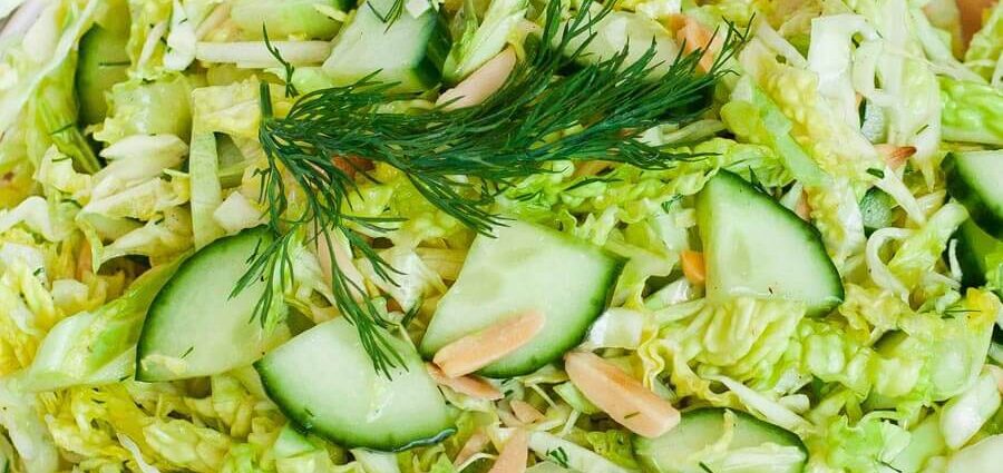 Chinese cabbage salad. Video recipe