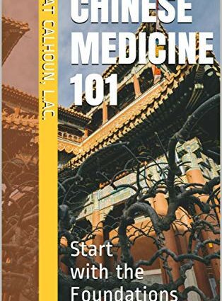 الطب الصيني 101