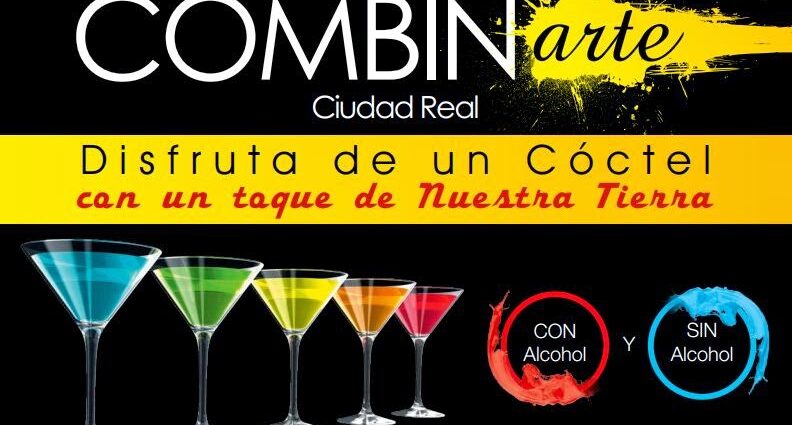 CombinArte 2014 &#8211; Ciudad Real