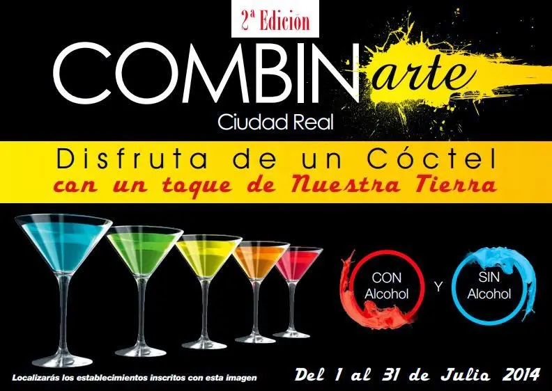 CombinArte 2014 &#8211; Ciudad Real