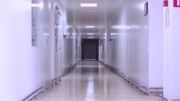 Corridor interior. Video