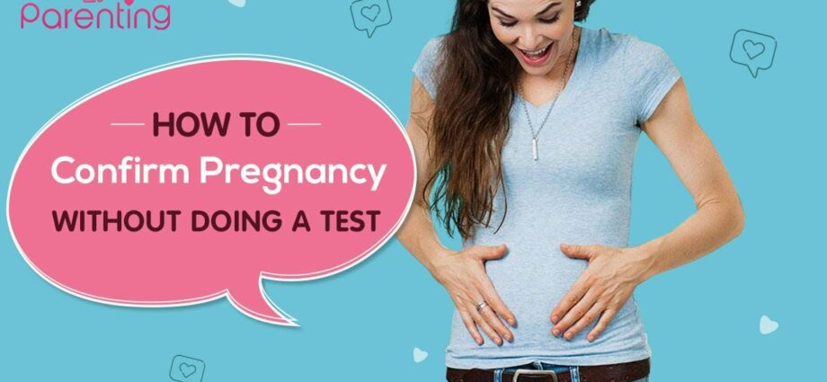 如何識別早孕。 視頻