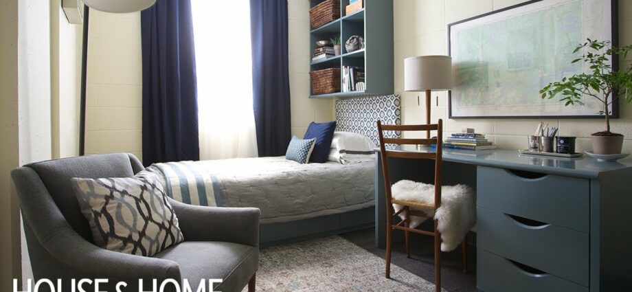 Dorm room design: photo