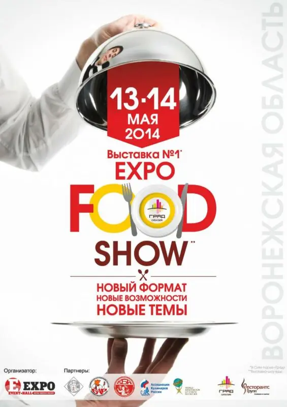 Expofoodservice 2014 arrives this week