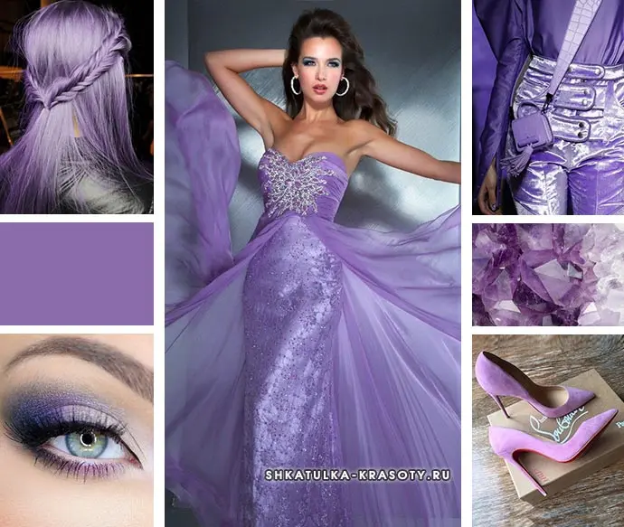 Fashionable color: amethyst