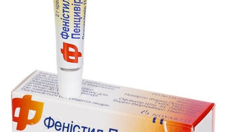 Fenistil Pencivir &#8211; the best remedy for the herpes virus