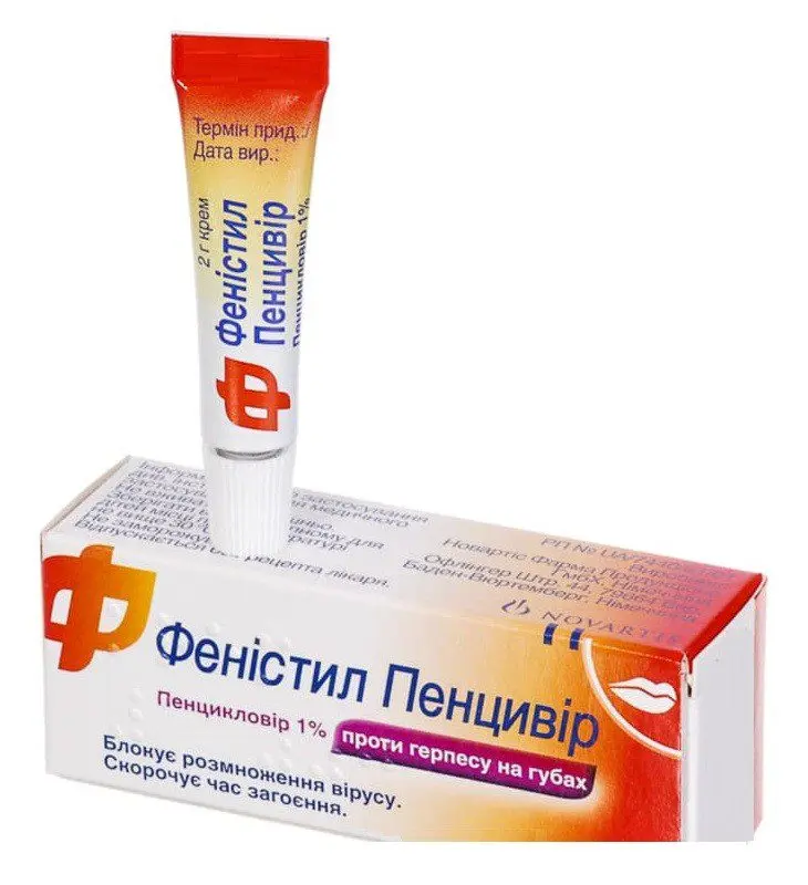 Fenistil Pencivir &#8211; the best remedy for the herpes virus