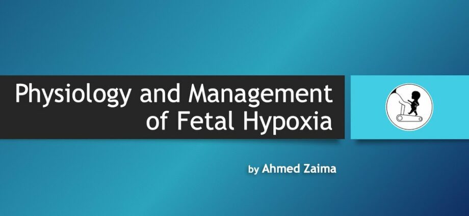 Fetal hypoxia: video tips