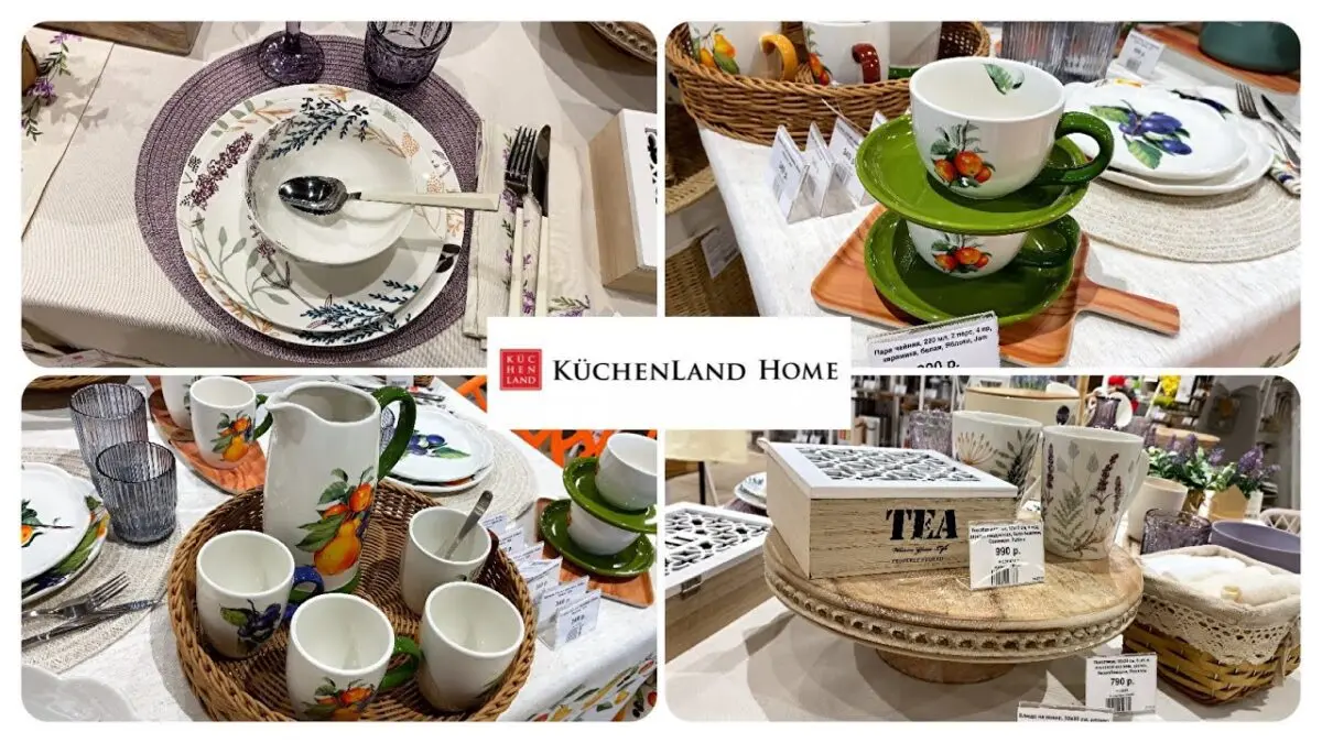 Filling life with positive: the new collection from KüchenLand Home