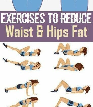 Five exercises to reduce waist with the Pin Twins