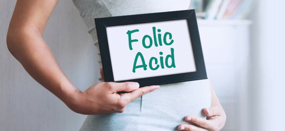 Folic acid da ciki