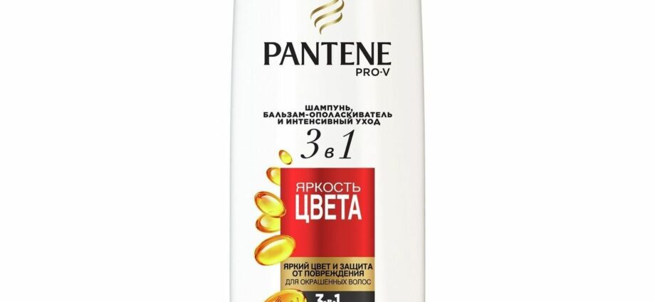 Hair care products Pantene Pro &#8211; V