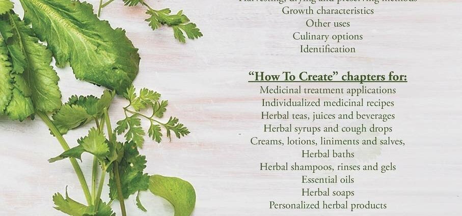 الخصائص الطبية للأعشاب والنباتات الطبية. فيديو