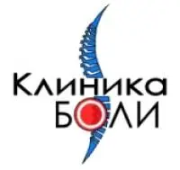&#8220;Health Clinic&#8221; Kaluga, ultrasound Kaluga, gynecologist Kaluga, dentist Kaluga