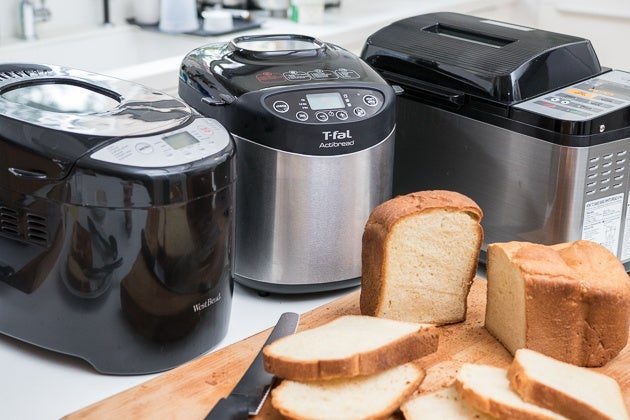 How to choose the best bread maker for your home: 2017 review