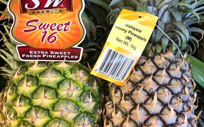 How to choose the right pineapple?