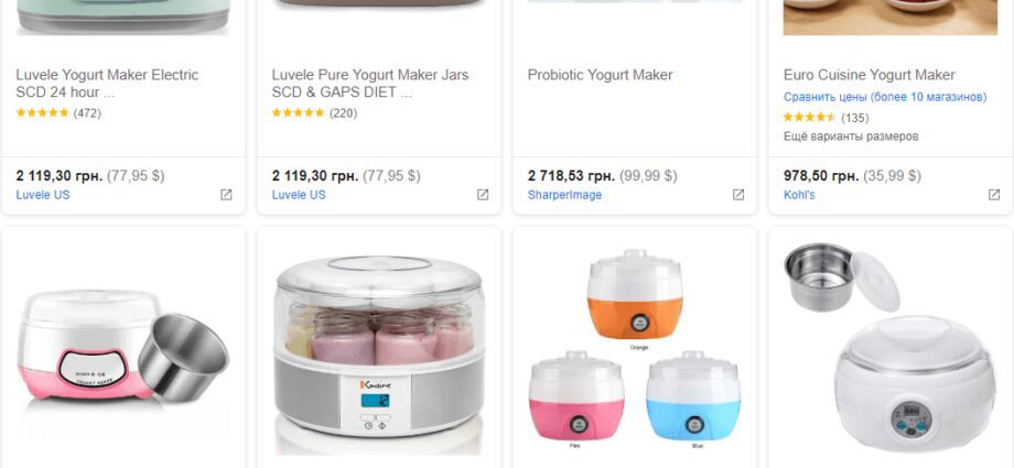 How to choose the right yogurt maker for home: which is better to buy, what is important