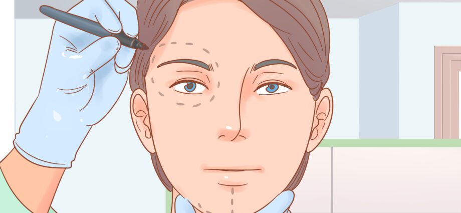 Si ta bëni fytyrën tuaj të hollë vizualisht? Video