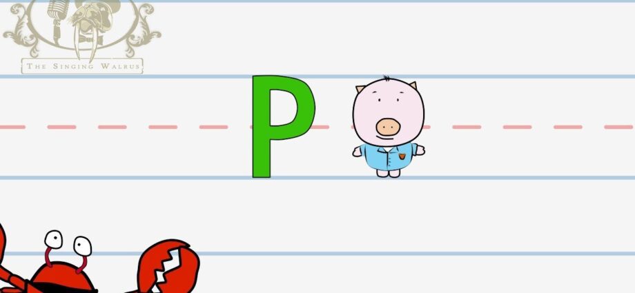 How to quickly teach a child to say the letter P