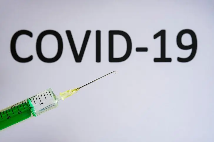 In the coming days, the COVID-19 vaccine will begin to be tested in humans