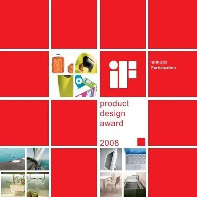 International Forum of Industrial Design Design Act 2008