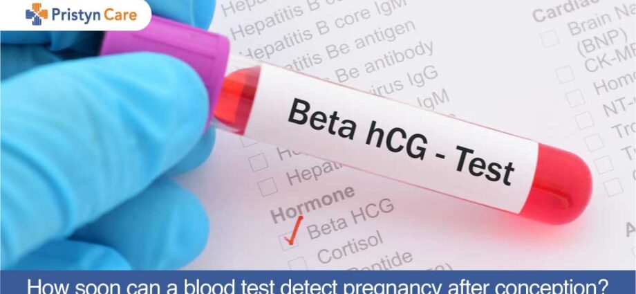 혈액으로 임신을 결정할 수 있습니까?