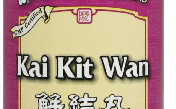 Kai Kit Wan (Jie Jie Wan)