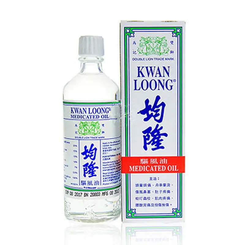 Kwan Loong Oil