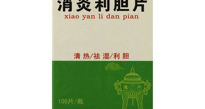 Li Dan Pian