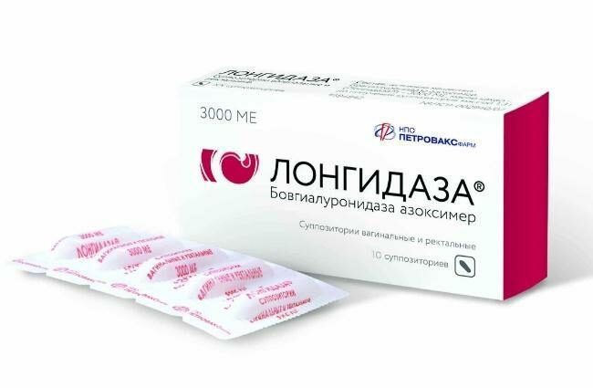 Longidaza suppositories against infertility