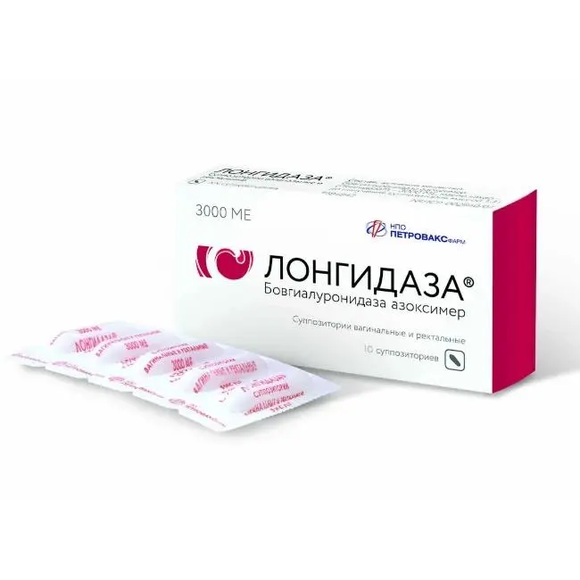 Longidaza suppositories against infertility