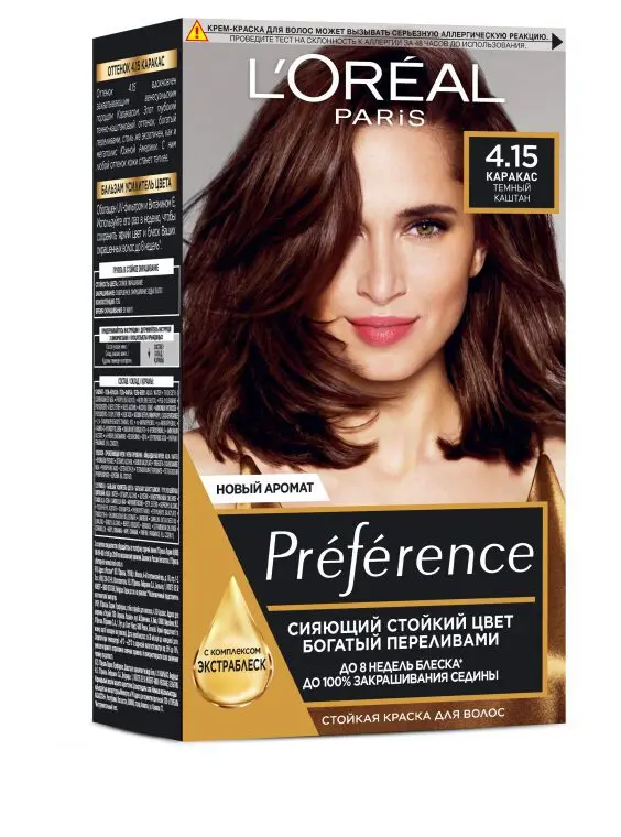 L&#8217;Oreal Paris Preference &#8211; paint with 40 years of experience