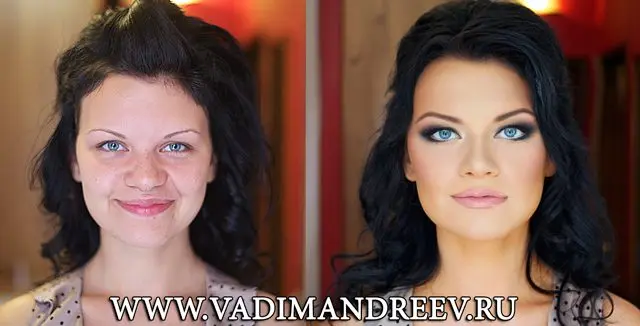 Makeup before and after photo makeover