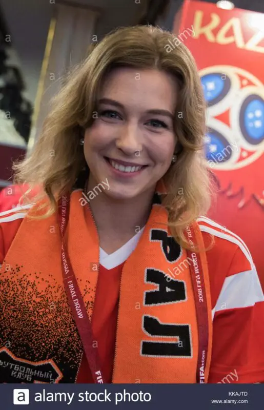 Maria Panina became Miss FC Ural 2016: photos, details