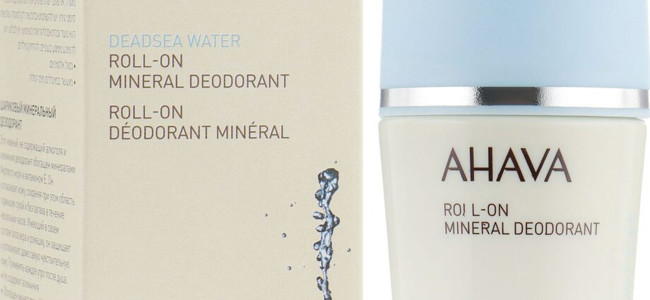 Mineral cosmetics from the Dead Sea AHAVA. Video