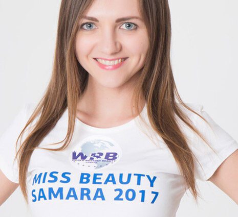 Miss Beauty Samara-2017 category missis contestants photo