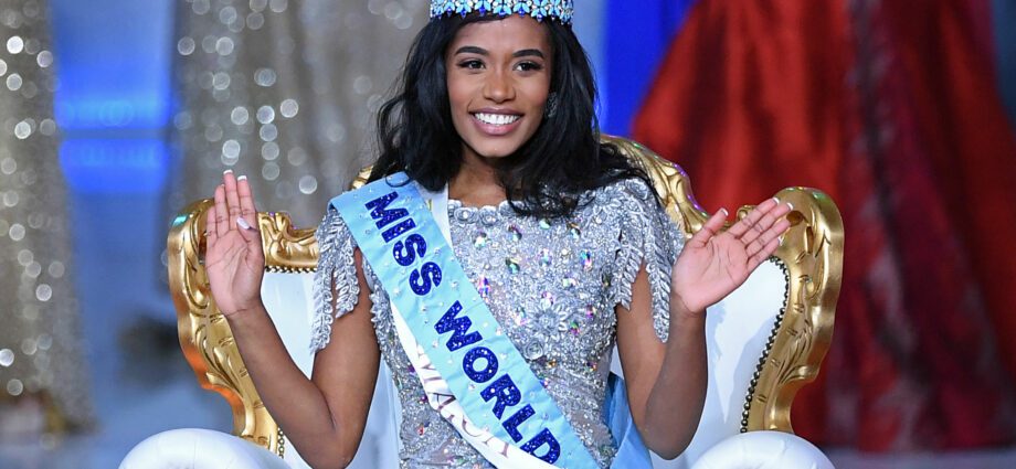 Miss World: details