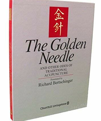 Mukhina&#8217;s golden needle reviews