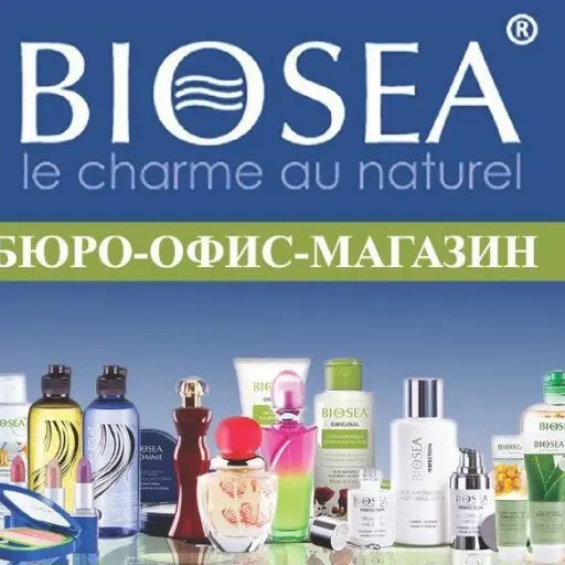 natural cosmetics Biosea
