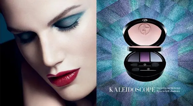 New cosmetics 2013: eye shadows, mascaras, perfumes, lipsticks