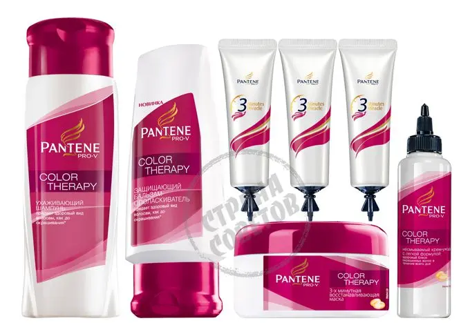 New from Pantene: Color Therapy line