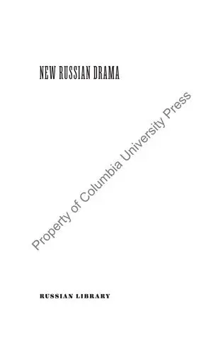 Playbill Rostov, where to go in Rostov from 16 to 22 November!