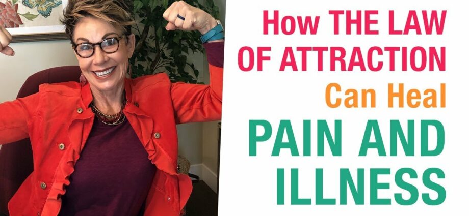 Point of attraction: pain that can be relieved by self-massage